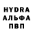 КЕТАМИН VHQ Alya Fight