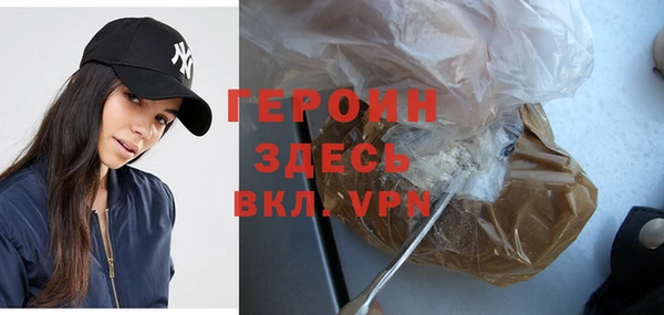 PSILOCYBIN Беломорск