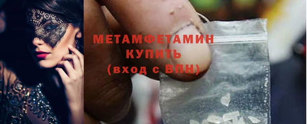 тгк Белоозёрский