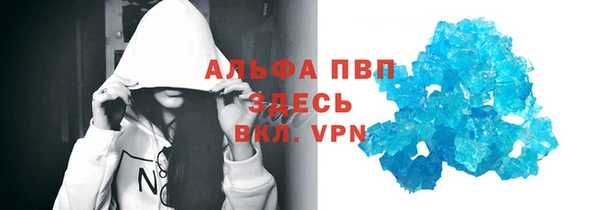 мдма Дмитров
