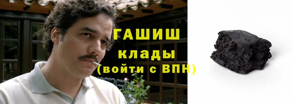 мефедрон Дмитровск