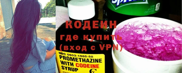 шишки Богданович
