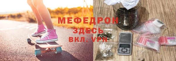 шишки Богданович