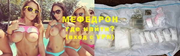 шишки Богданович
