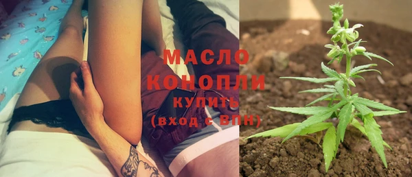 шишки Богданович