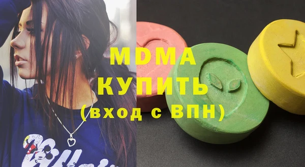шишки Богданович