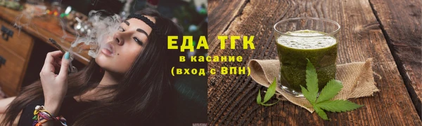 PSILOCYBIN Беломорск